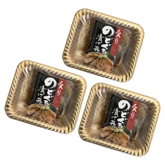 炙りのどぐろ漬け丼の具の画像1