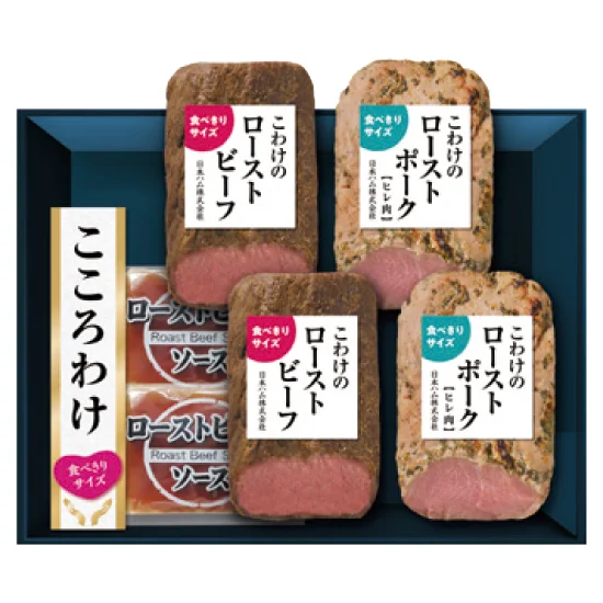 こころわけﾛｰｽﾄﾋﾞｰﾌ&ﾎﾟｰｸｾｯﾄの画像1