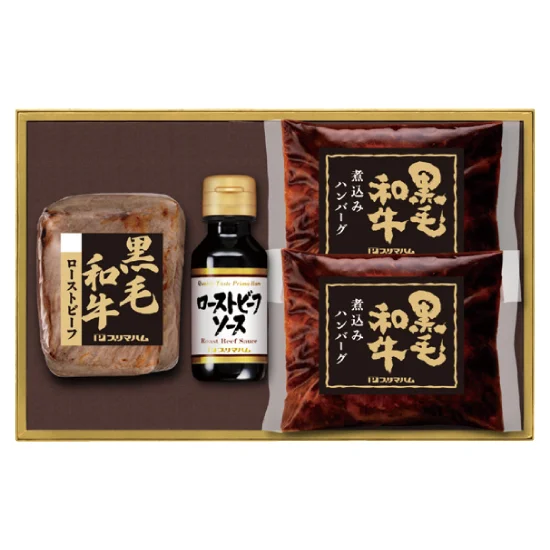 プリマハム 国産黒毛和牛ﾛｰｽﾄﾋﾞｰﾌ・ﾊﾝﾊﾞｰｸﾞｾｯﾄ