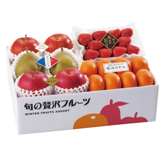 旬の贅沢フルーツ