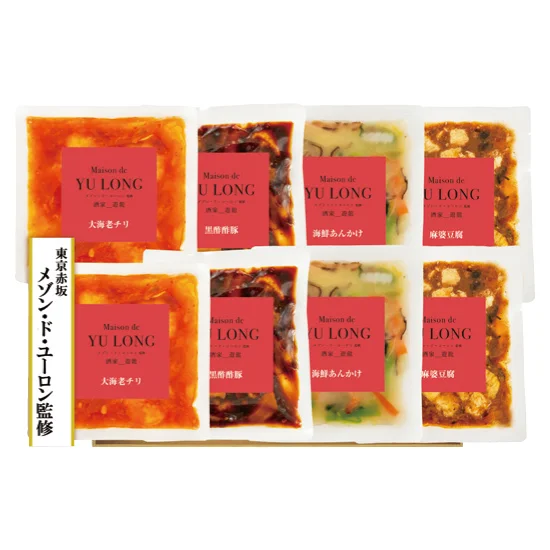 東京赤坂ﾒｿﾞﾝ・ﾄﾞ･ﾕｰﾛﾝ監修 中華料理4種8点の画像1