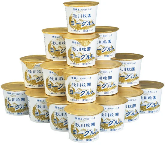 秋川牧園濃厚ヨーグルトセットの画像2