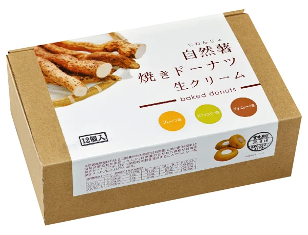 自然薯焼きドーナツ