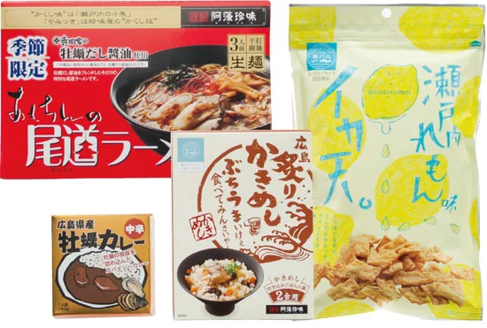 阿藻珍味　せとうちブランドセット
