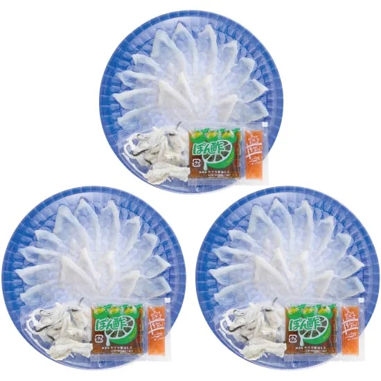 日高食品 とらふく刺身小皿セット