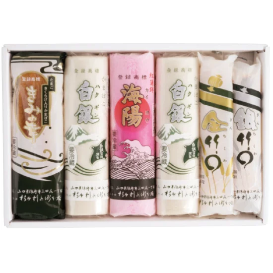 白銀本舗 蒲鉾・竹輪6本セット