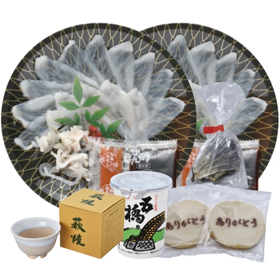 化粧箱入りふくセット 【青海】の画像2