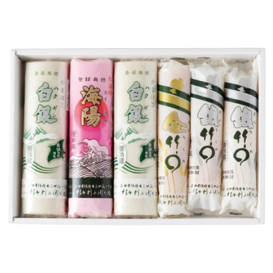 白銀本舗蒲鉾・竹輪6本セット