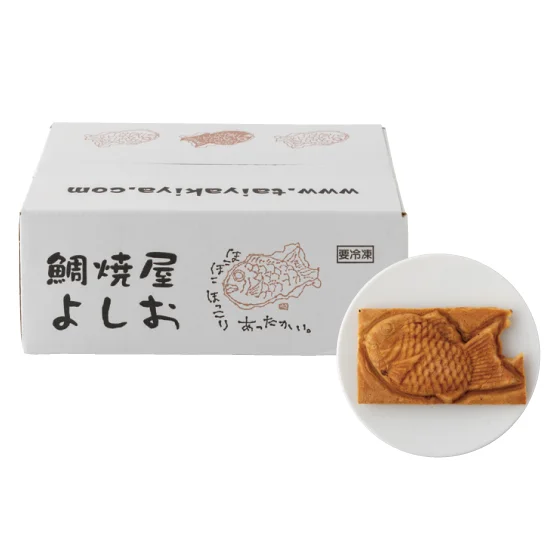 よしおのたい焼き10個入りの画像1