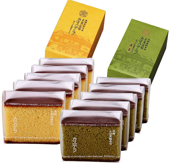 文明堂総本店 カステラ カット包装タイプ2箱入