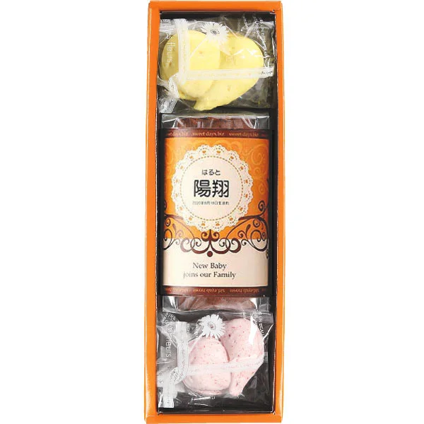 スウィートデイズギフト（出産内祝い名前ラベル）