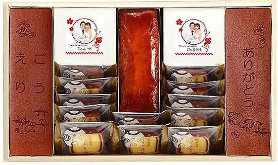 文明堂 名前入れカステラ銘茶セット(結婚)