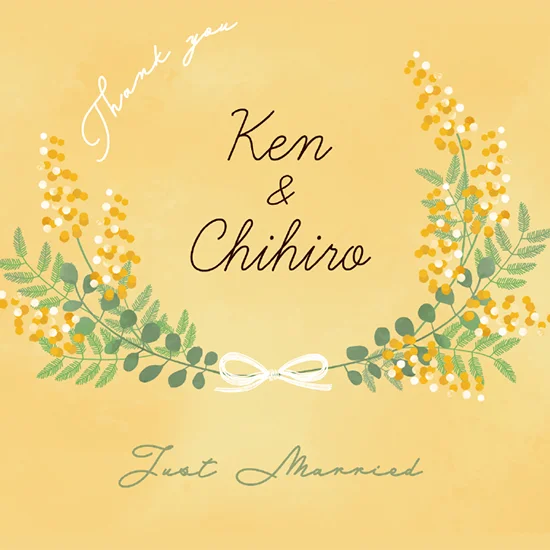 MARIAGE GIFT -A-(名前)の画像2