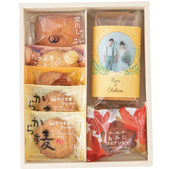 MARIAGE GIFT -B-(写真)