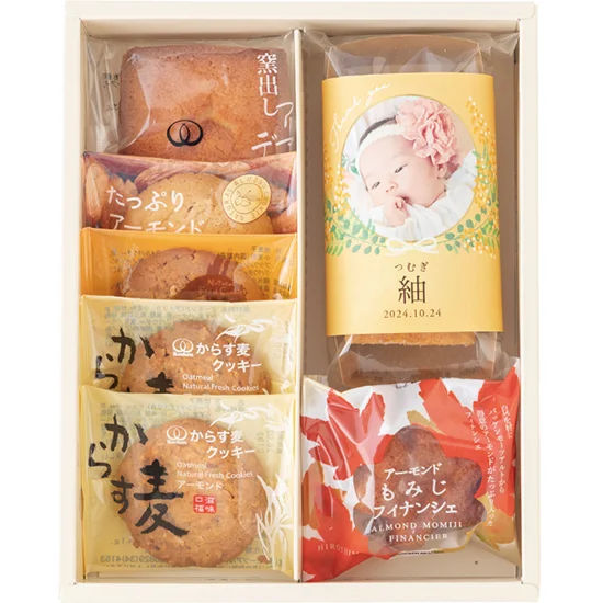 mon bebe スウィーツ- B -(写真)