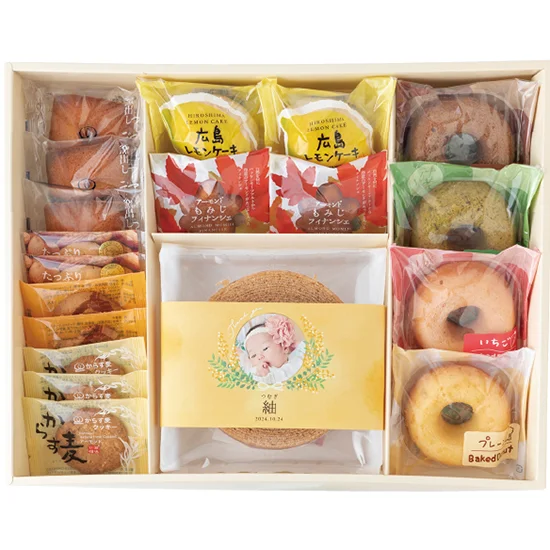 mon bebe スウィーツ- E -(写真)