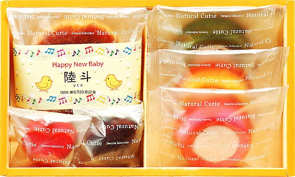 Natural Cutie　手作り  カラフル焼き菓子セット