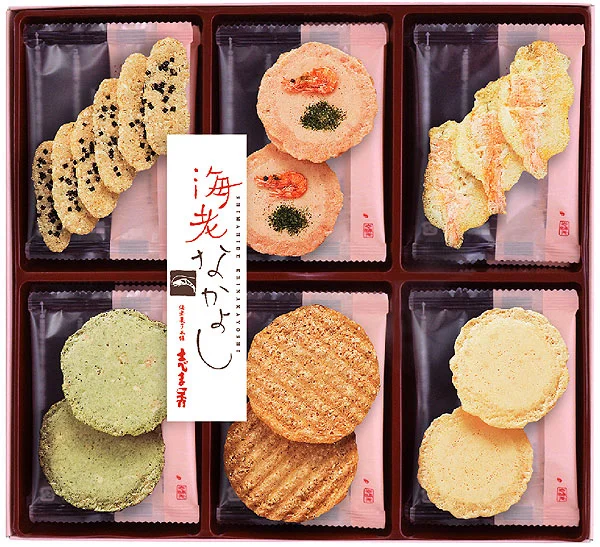志ま秀 海老なかよし