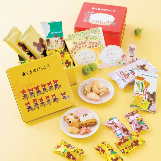 【オーダー用】四季のくまさんアレンジセット 運動会 カッティングダイ オーダー用】四季のくまさんアレンジセット 運動会 カッティングダイ