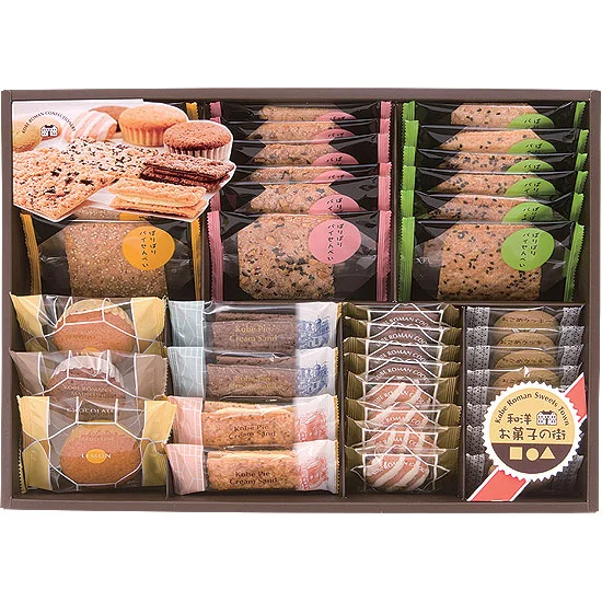 神戸浪漫和洋お菓子の街