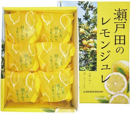 モーツアルト 瀬戸田のレモンジュレ 6個入