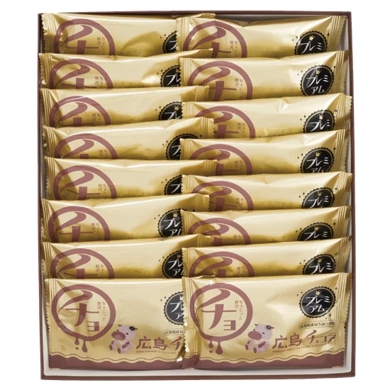 広島プレミアムチョコラ （16個入）の画像2