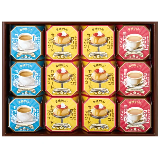 レトロな喫茶の プリンギフト