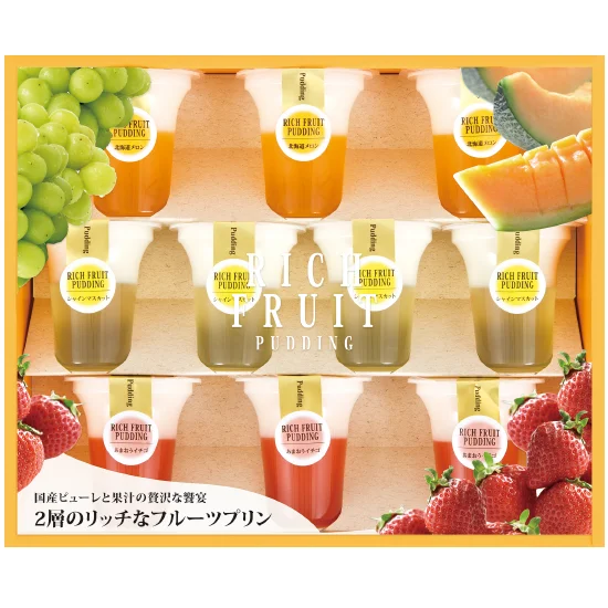 堂島ジョワイユ リッチフルーツプリンギフト