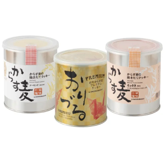 モーツアルト からす麦クッキー3缶入り