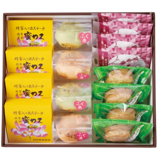 小川蜜カス本舗 カステラ･冬菓子詰合せ