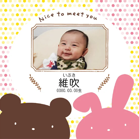 アニマルドーナツ＆焼菓子セット(写真)の画像2