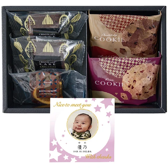 ホテルオークラｽｲｰﾂｷﾞﾌﾄ(ｵﾘｼﾞﾅﾙﾗﾍﾞﾙ)(写真)