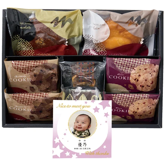 ホテルオークラｽｲｰﾂｷﾞﾌﾄ(ｵﾘｼﾞﾅﾙﾗﾍﾞﾙ)(写真)