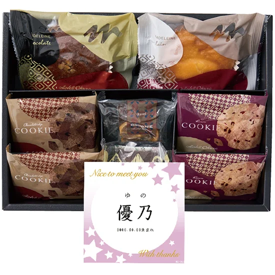 ホテルオークラｽｲｰﾂｷﾞﾌﾄ(ｵﾘｼﾞﾅﾙﾗﾍﾞﾙ)(名前)