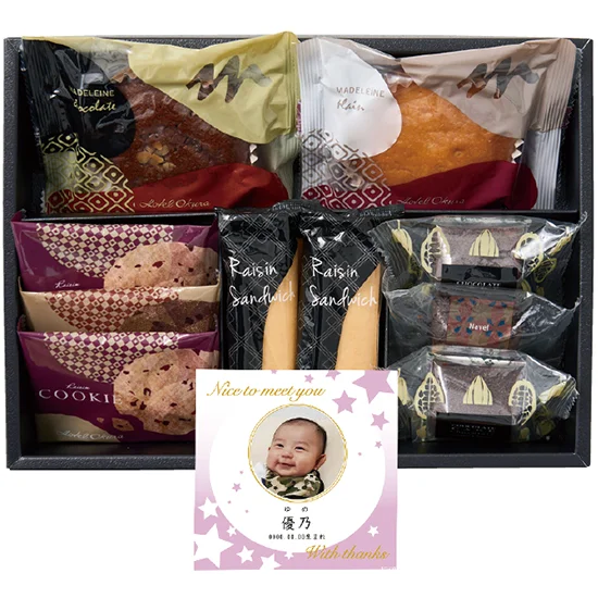 ホテルオークラｽｲｰﾂｷﾞﾌﾄ(ｵﾘｼﾞﾅﾙﾗﾍﾞﾙ)(写真)