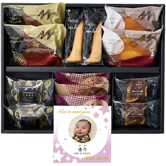 ホテルオークラｽｲｰﾂｷﾞﾌﾄ(ｵﾘｼﾞﾅﾙﾗﾍﾞﾙ)(写真)