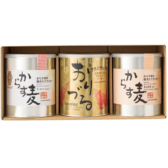 モーツアルトからす麦クッキー3缶ｾｯﾄ