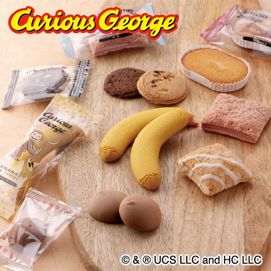 おさるのジョージスイーツセットの画像1