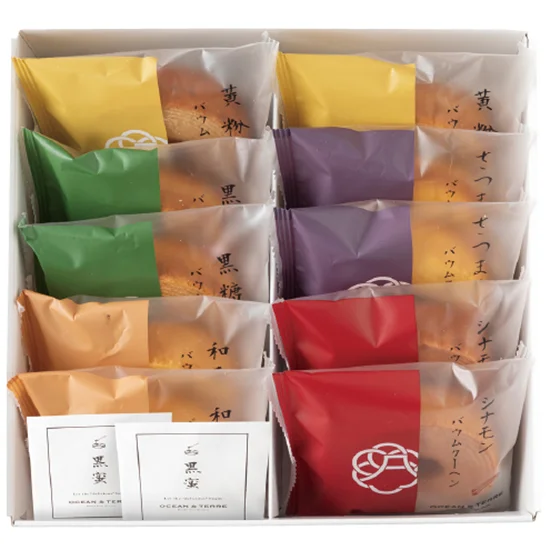 極バームセットC