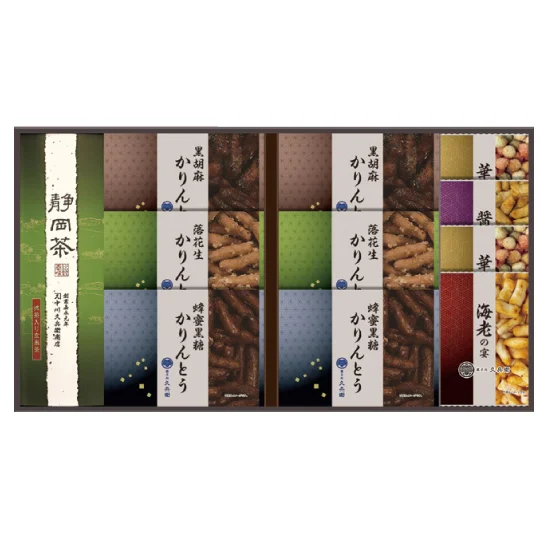 緑茶・かりんとう・あられ詰合せ