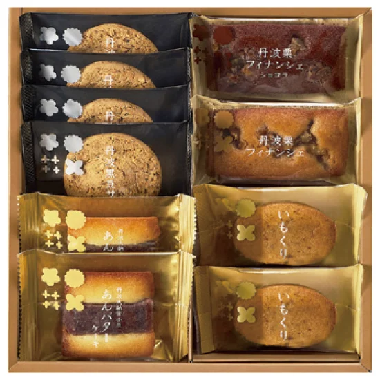 丹波焼菓子詰合せ10個入2