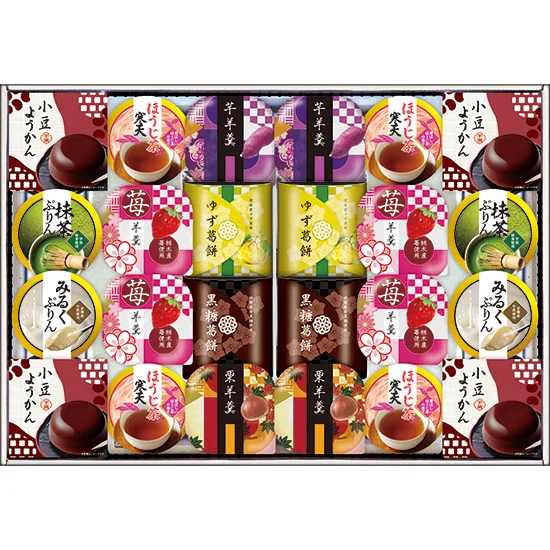 源楽製菓 和風菓子詰合せ