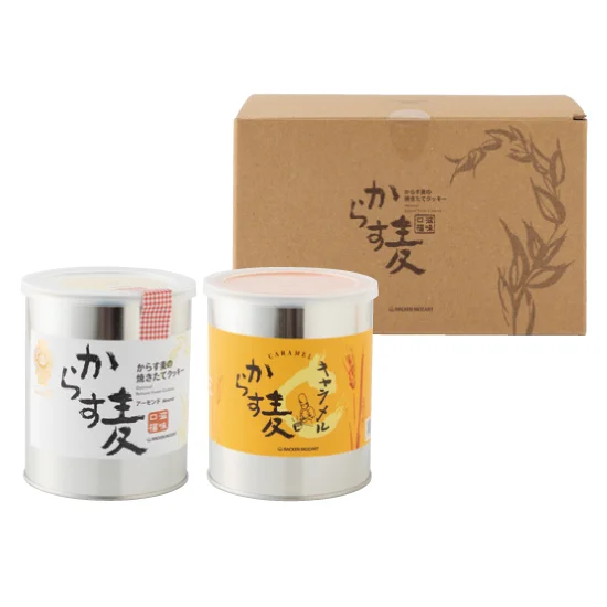 モーツアルトからす麦クッキー2缶入り