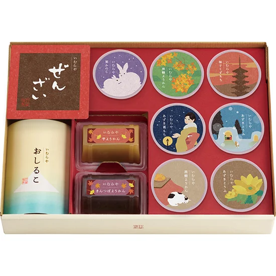 井村屋 和菓子の彩