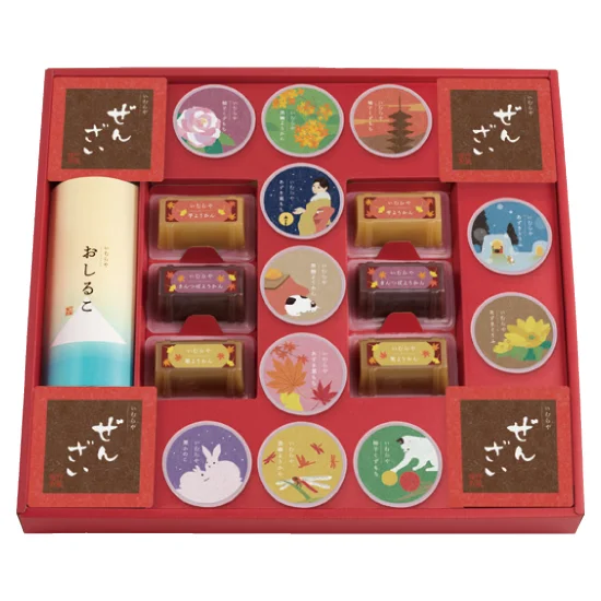 井村屋 和菓子の彩の画像2