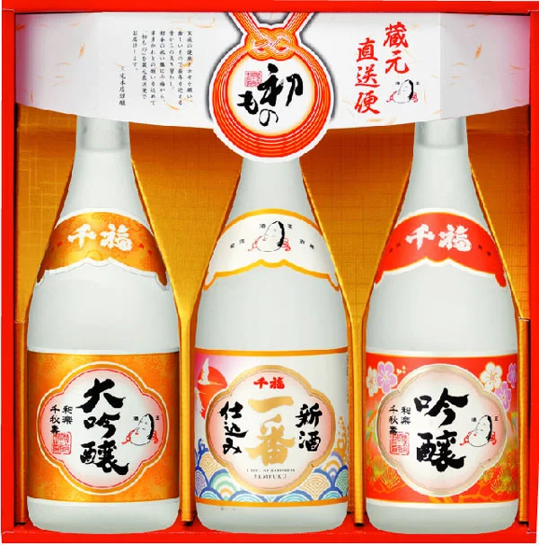 千福　蔵元直送便初もの５０