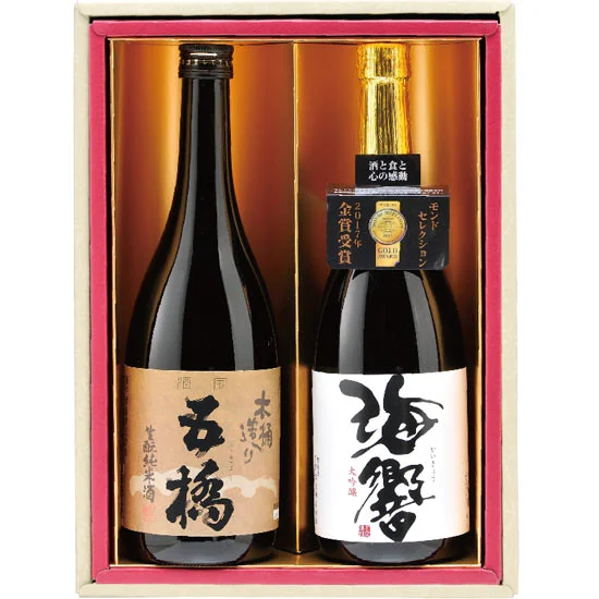山口県地酒オリジナル2本セット