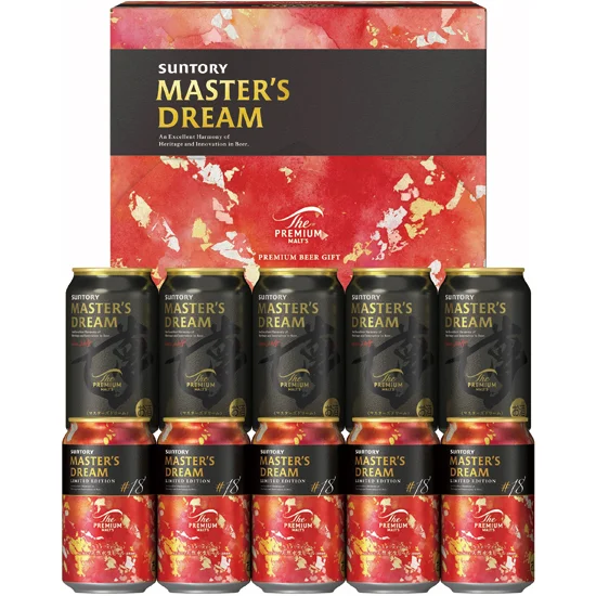 「夢」マスターズドリーム ダブルセット