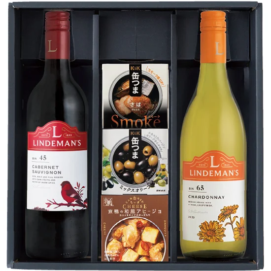 リンデマンズ 赤白ワイン2本・缶つま3品セット