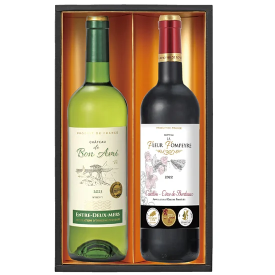 フランスボルドー金賞受賞紅白ワイン2本セット